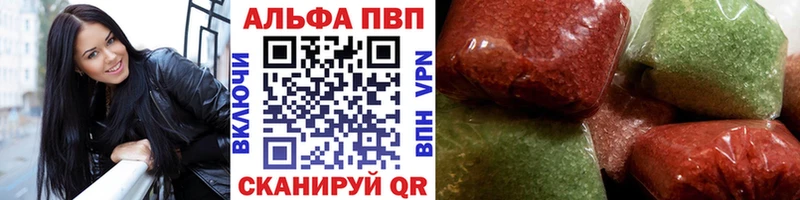 omg зеркало  Владимир  A-PVP Соль 