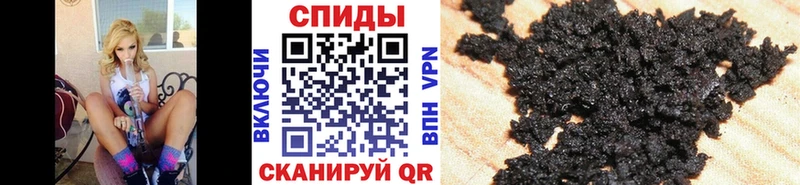 закладка  Владимир  кракен зеркало  БУТИРАТ Butirat 