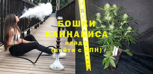 соль курить ск Волосово