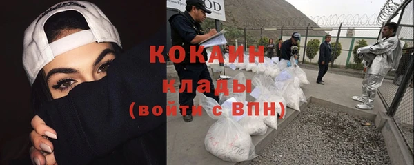 ешки Вязники