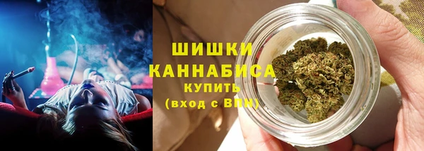 спайс Володарск