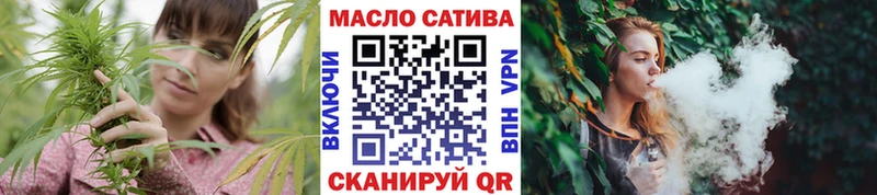 закладка  Владимир  ТГК вейп 